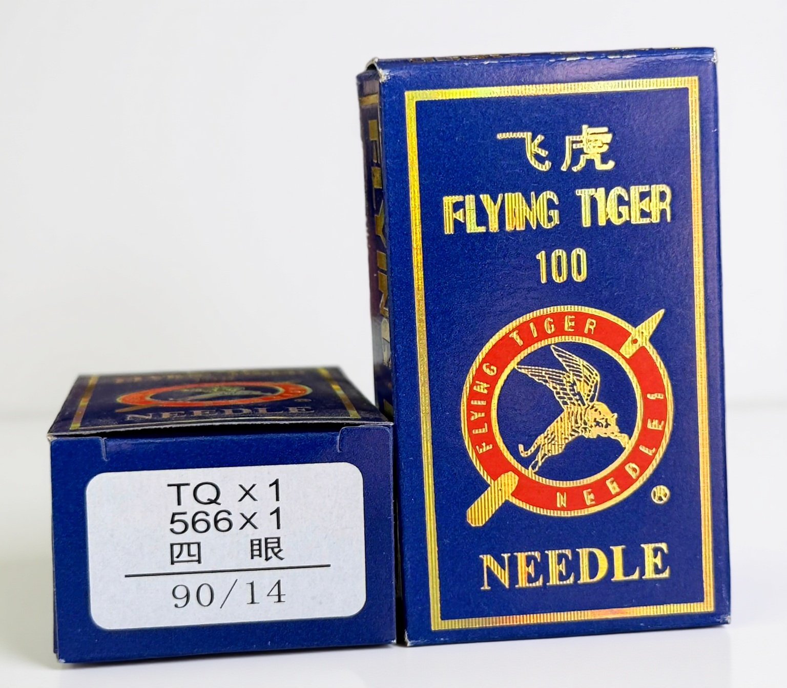 FLYING TIGER NEEDLES TQ * 566 - 90/14